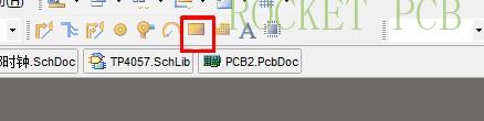 news-Rocket PCB-img-6