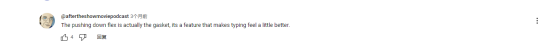Customer Feedback